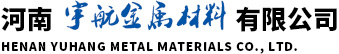 億鑫環保